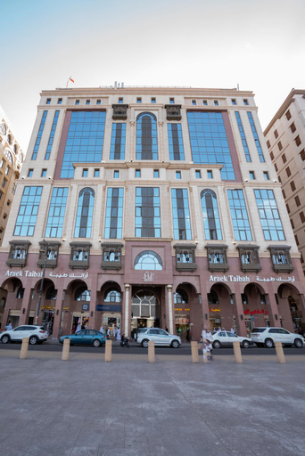 Others 2, Araek Taiba Hotel, Al Madinah Al Munawwarah
