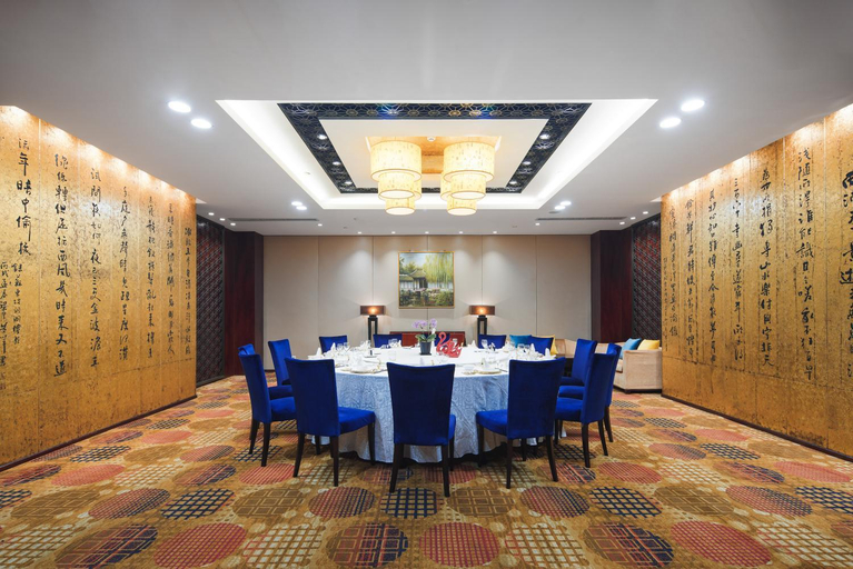 Food & Drinks 5, Changzhou Park Plaza, Changzhou