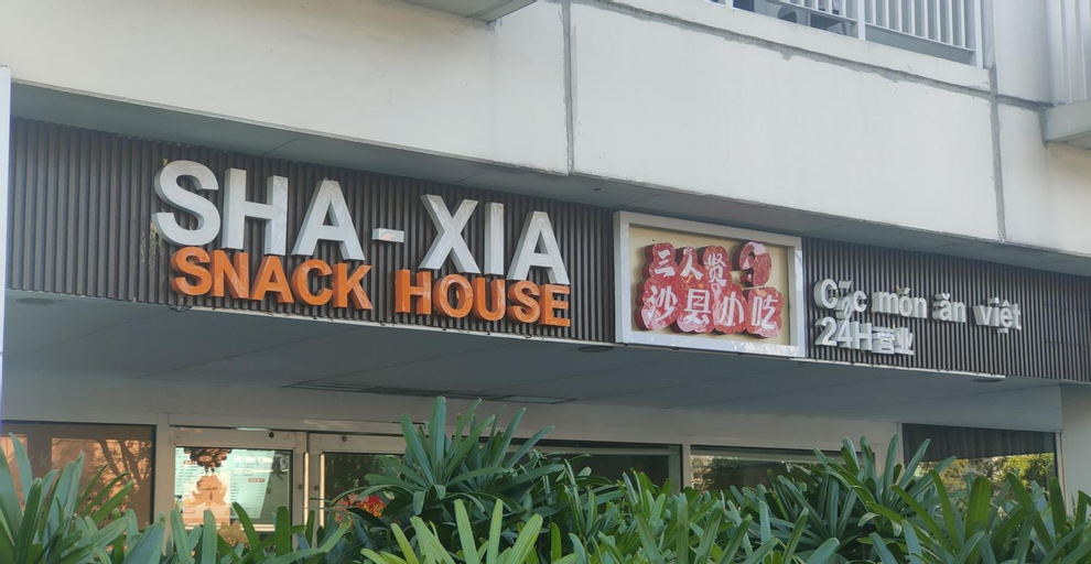 Sea Residences-Reisha, Parañaque