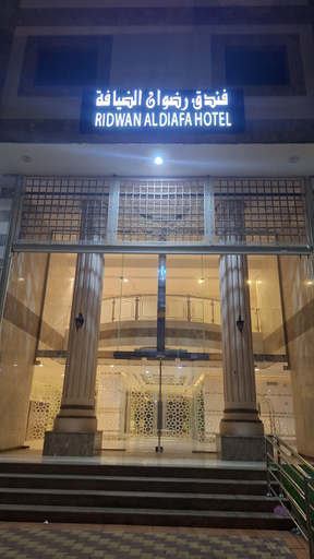 Exterior & Views, Radwan Al Diyafah Hotel, Makkah