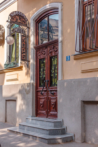 Exterior & Views, Kope Palace, Tbilisi