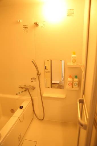 Bathroom 5