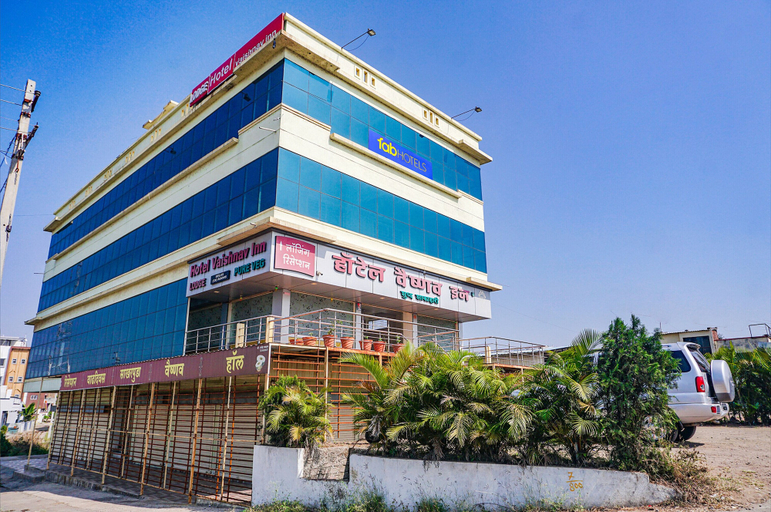 Exterior & Views, Fabexpress Vaishnav Inn, Pune