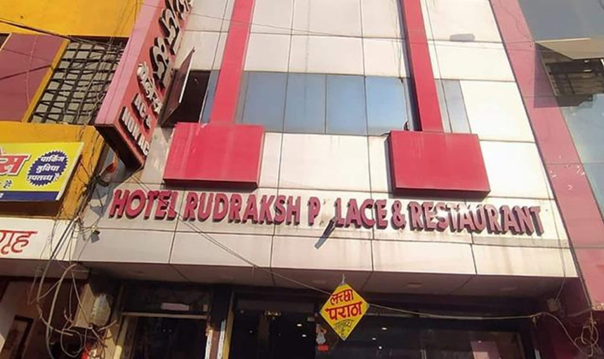 Exterior & Views, Fabexpress Rudraksh Palace, Ujjain