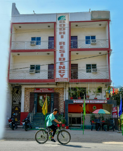 Others 4, Hotel Bodhi Residency , Gaya