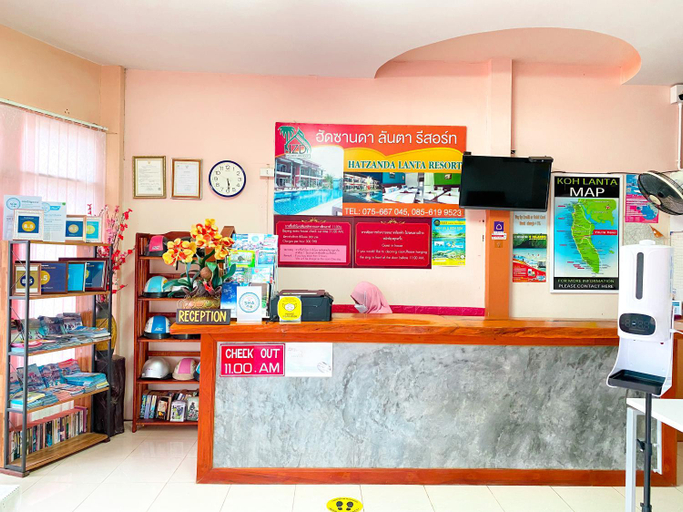 Public Area 4, Hatzanda Lanta Resort, Ko Lanta