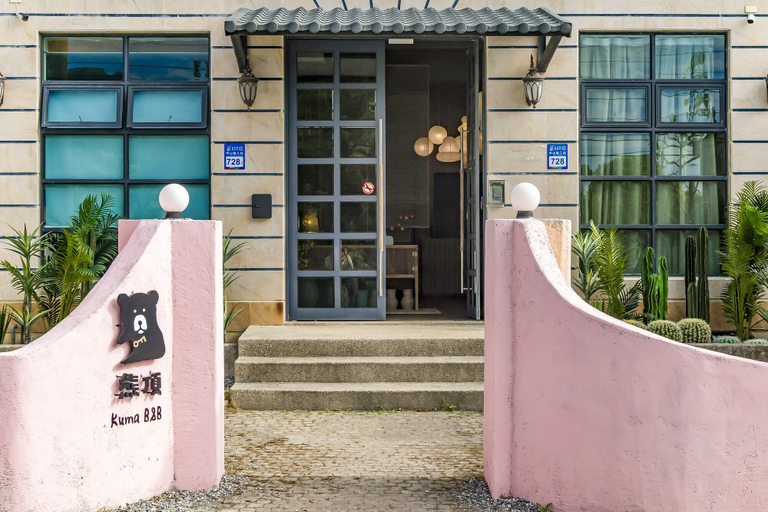 Exterior & Views 2, Kuma B&B, Hualien