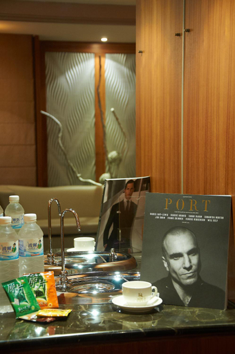 Food & Drinks 4, Belle Song Motel, New Taipei City