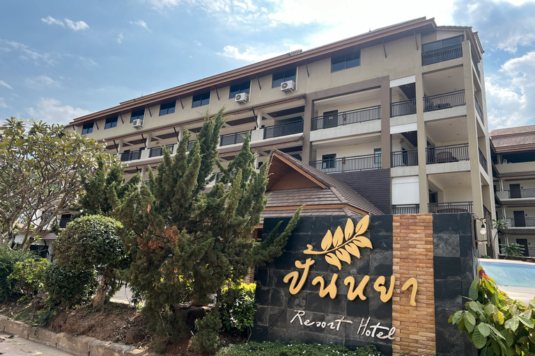 Panya Resort Hotel, Muang Udon Thani