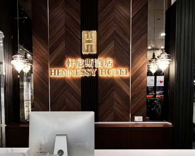 Exterior & Views, Hennessy Hotel, Hong Kong Island