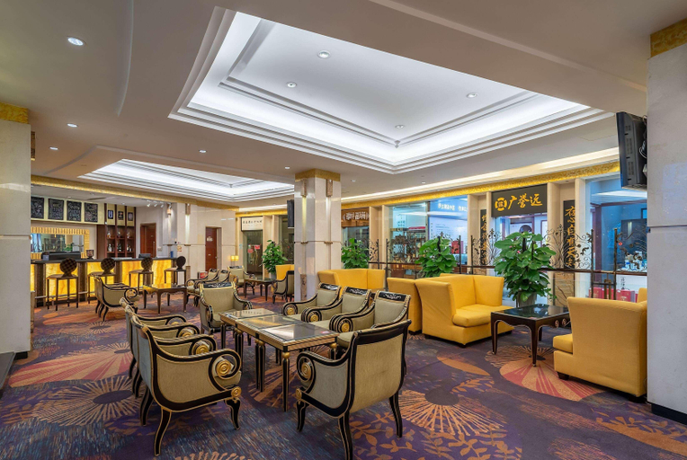 Public Area 4, Ramada Plaza Taian, Tai'an