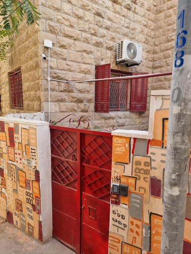 Others 4, Rainbow Guest House, Amman