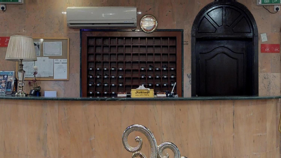 Public Area 3, Shati Albasateen Serviced Apartments, Jeddah
