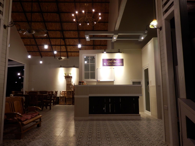 Public Area 4, My Home Lantawadee Resort, Ko Lanta
