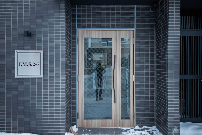 Exterior & Views 2, Aspen106, Asahikawa