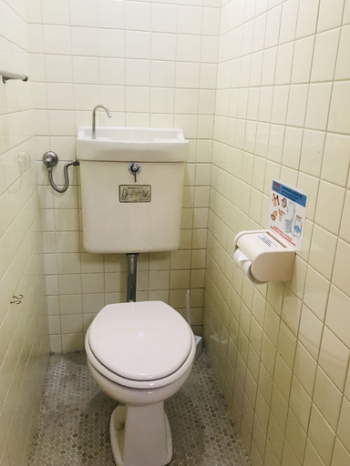 Bathroom 2, Cozy room in Nagoya, Nagoya