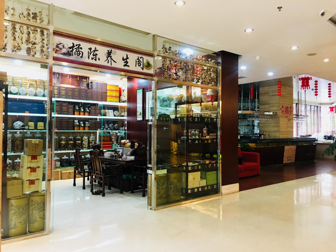 Food & Drinks 5, Shi Liu Hotel-Canton Fair Free Shuttle Bus, Guangzhou