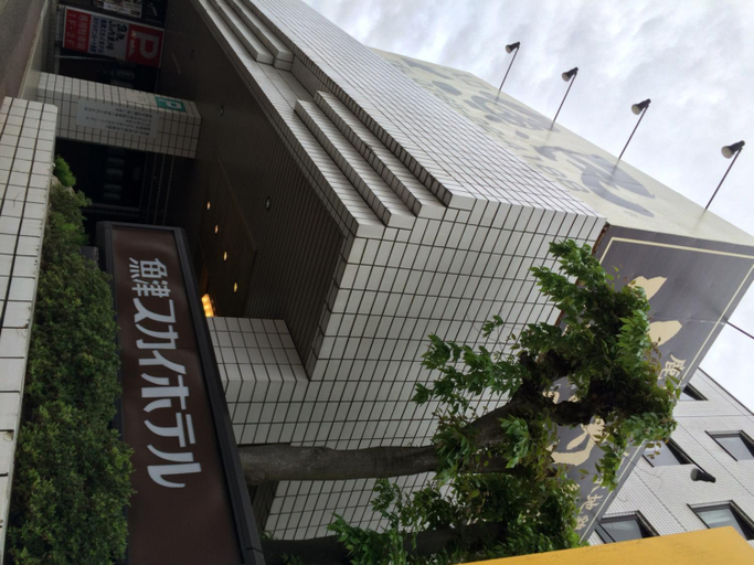 Exterior & Views 2, Sky Hotel Uozu Annex, Uozu