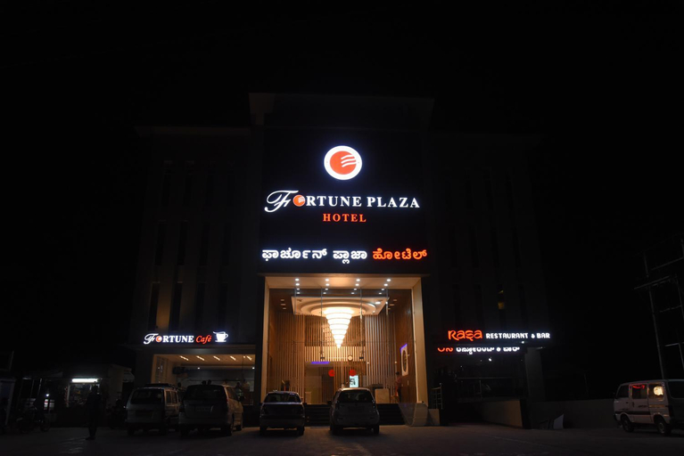Others 3, Fortune Plaza Hotel, Udupi