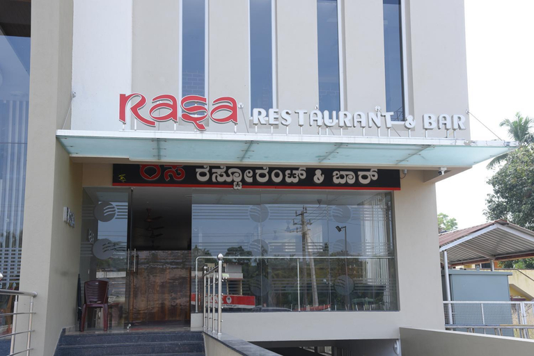 Exterior & Views 2, Fortune Plaza hotel, Udupi