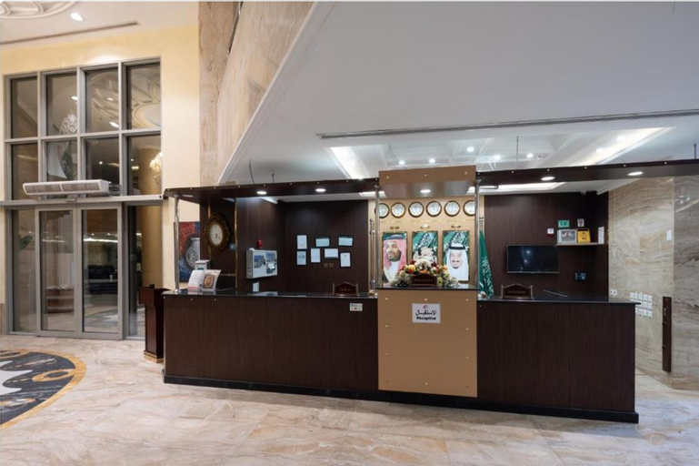 Ehdaa Hotel, Makkah