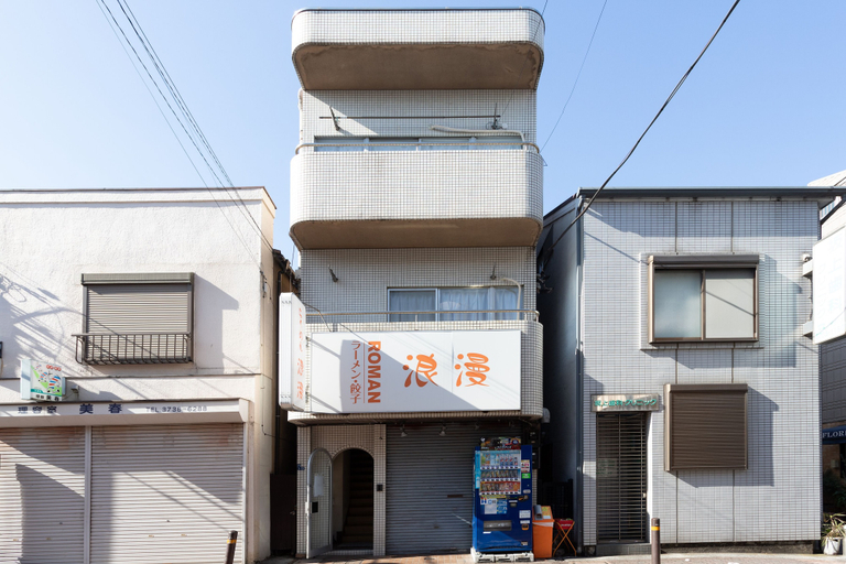 Exterior & Views 2, Kamata Smile House, Ōta