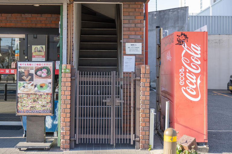 Exterior & Views 2, It' ta de JPN - Self Check-In Only, Osaka