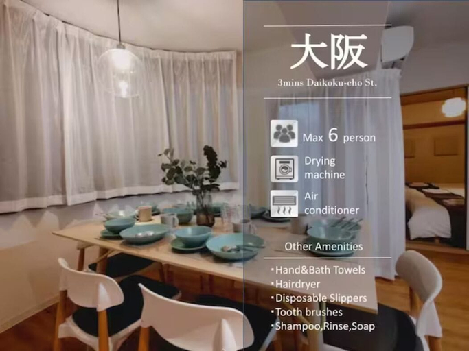 Food & Drinks, Pine Brook Apartments 306, Osaka