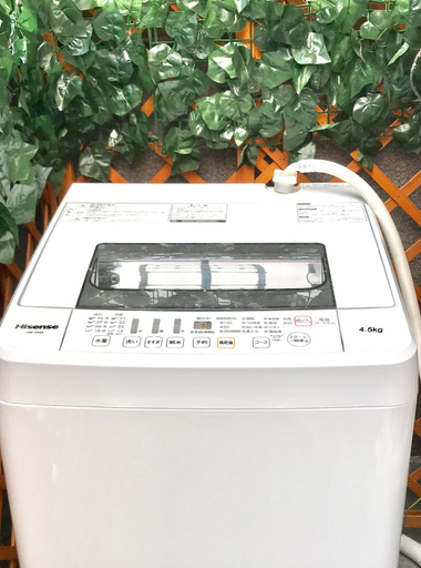 Others 4, Shinjuku12min/Shibuya15min/Max10ppi/Free-Wifi, Setagaya