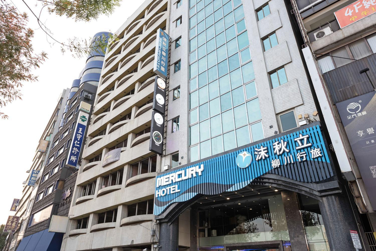 Exterior & Views 2, Mercury HOTEL, Taichung
