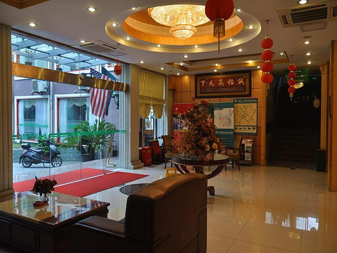 Public Area 3, GreenTree Inn Shanghai Chongming Bao Town Express Hotel, Shanghai