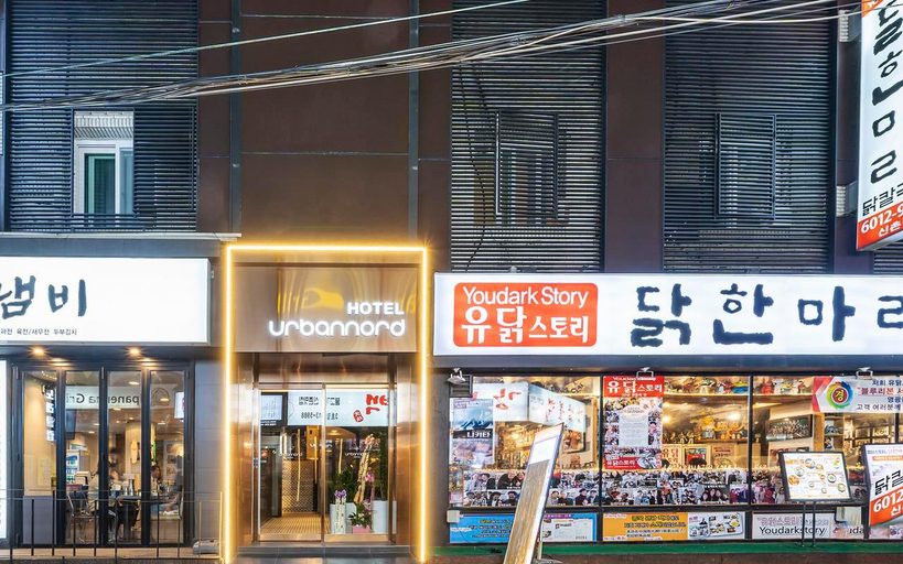 Others 2, Urbannord, Seodaemun