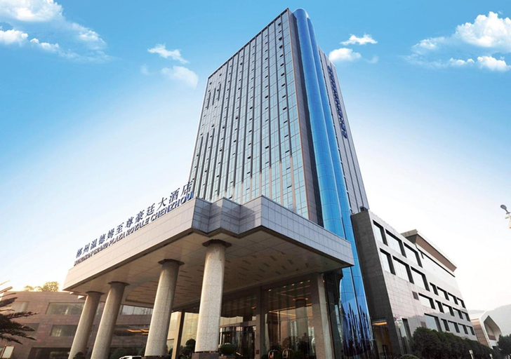 Exterior & Views 2, Wyndham Grand Plaza Royale Chenzhou, Chenzhou