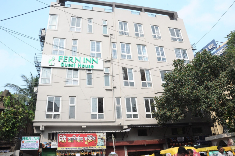 Exterior & Views 2, FERN INN Kolkata, Kolkata