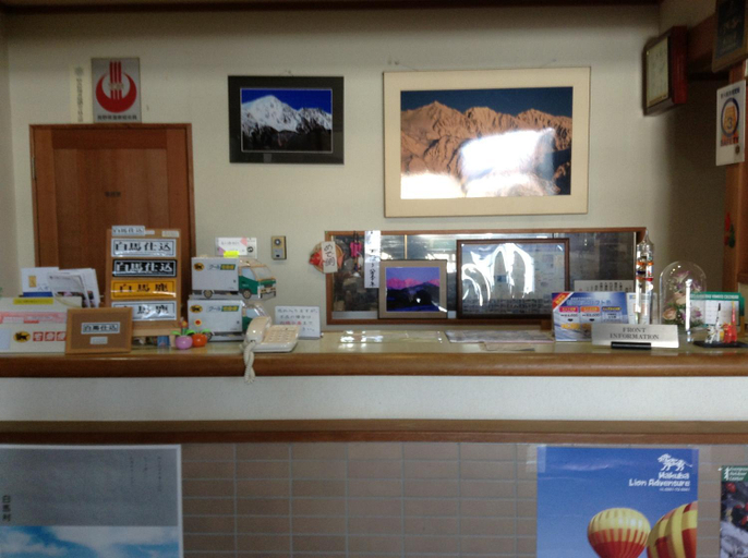 Public Area 2, Hotel Happokan, Hakuba