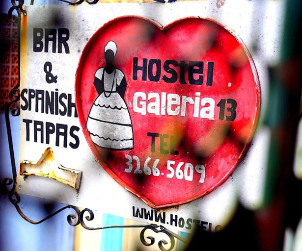 Others 4, Hostel Galeria 13, Salvador