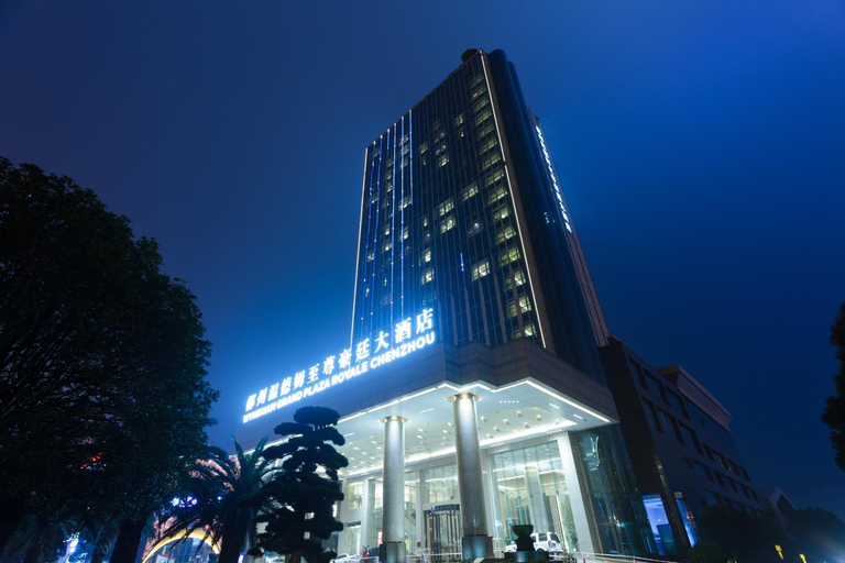Exterior & Views 2, Wyndham Grand Plaza Royale Chenzhou, Chenzhou