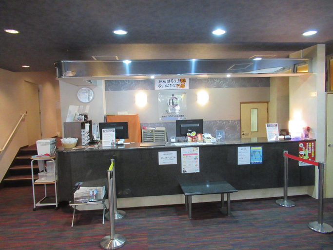 Public Area 2, Hotel Crown Hills Kumamoto, Kumamoto