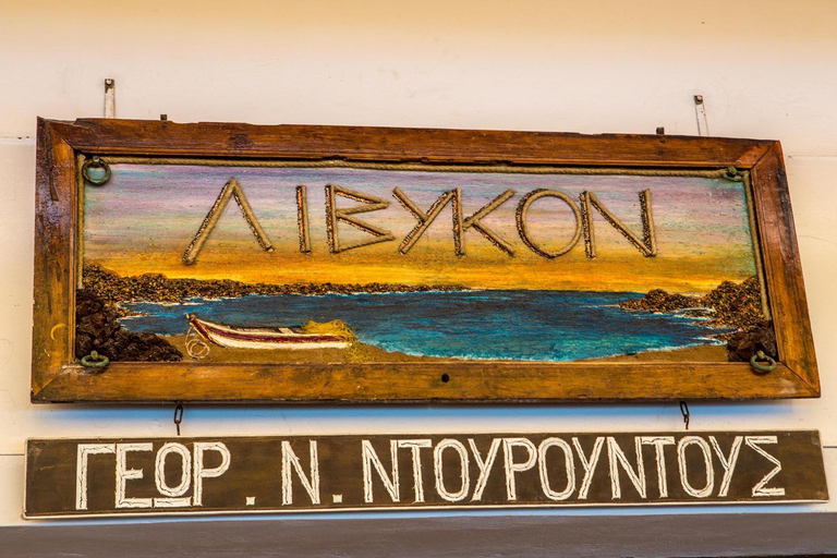 Exterior & Views 2, Livikon by the Sea, Crete