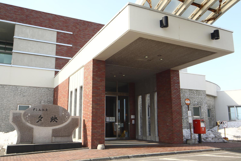 Exterior & Views 1, Teshio Spa Yubae Hotel, Teshio