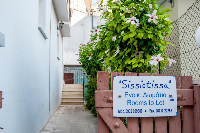 Exterior & Views, Sisiotisa, Ionian Islands