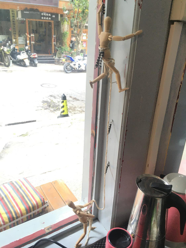 Public Area 2, Climbers Inn Yangshuo, Guilin