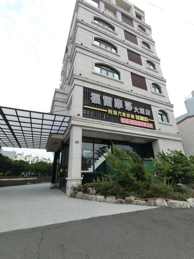 Others 5, Yunlin Formosa Hotel, Yulin