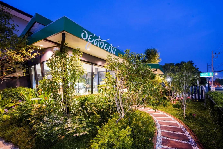 Food & Drinks 5, U Duay Gan Garden Home, Warin Chamrap