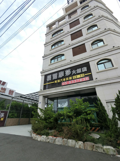 Others 4, Yunlin Formosa Hotel, Yulin