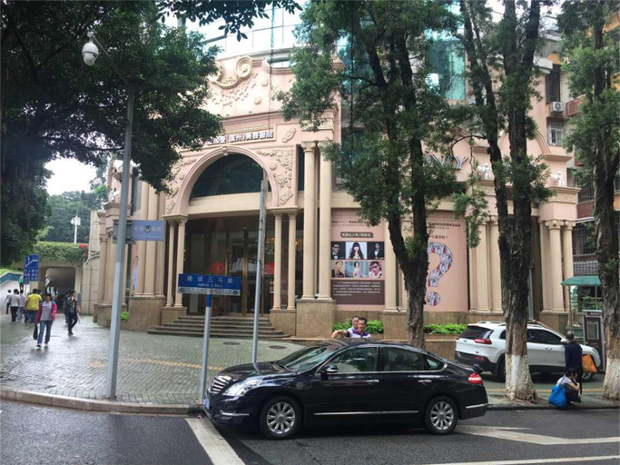 Exterior & Views 1, Slowcom Gangrun Yuebei Hotel, Guangzhou