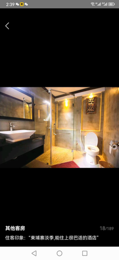 Bedroom, Twin Palms Resort, Sihanoukville