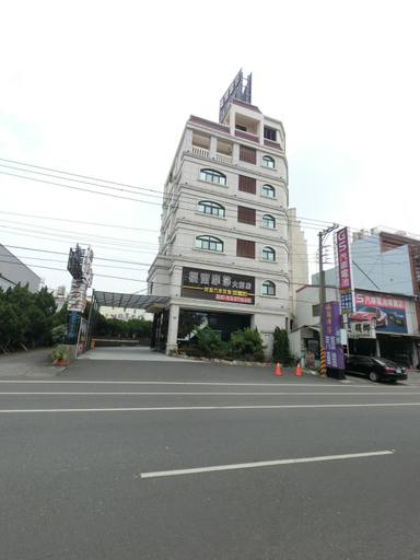 Others 2, Yunlin Formosa Hotel, Yulin
