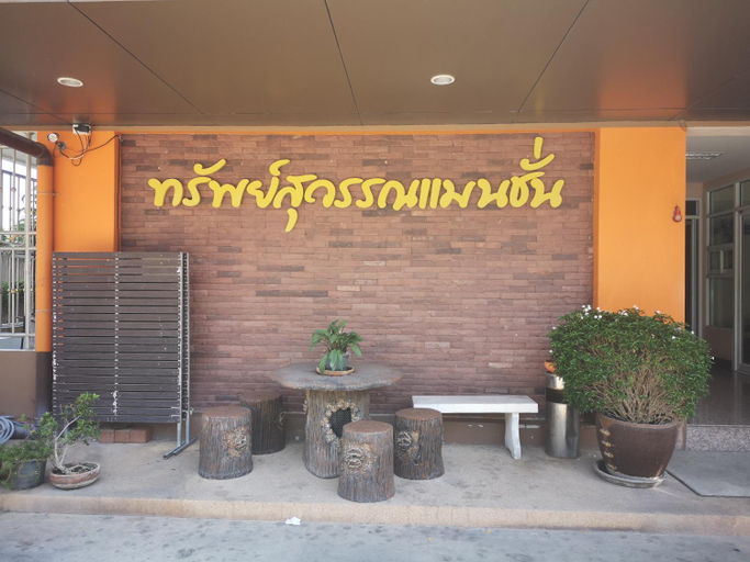 Others 5, Sab Suwarn Mansion, Muang Suphanburi