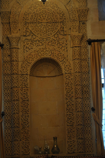 Bathroom, Zinciriye Hotel, Kızıltepe